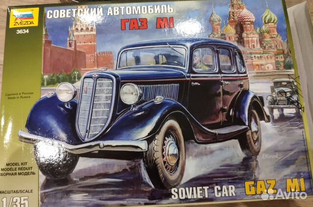 3634 Звезда 1/35 Советский автомобиль газ М1 3634 Звезда 1/35 Советский автомобиль газ М1
