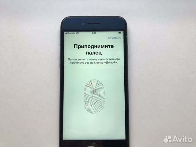 iPhone 7