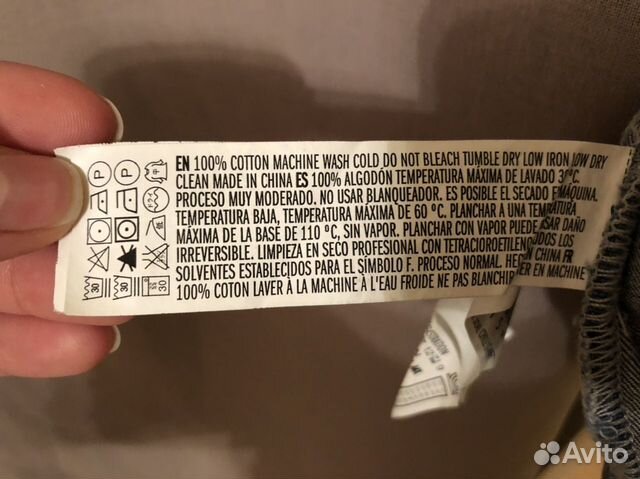 Джинсовый сарафан Джинсовый сарафан