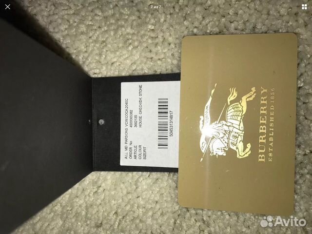 Сумка Burberry Сумка Burberry