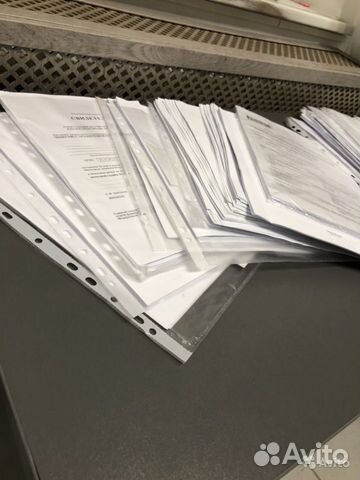 Готовые компании / ооо без рс / ооо с рс Готовые компании / ооо без рс / ооо с рс