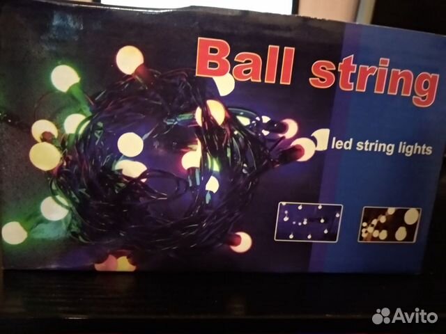 Гирлянда Ленточная Ball String 10м