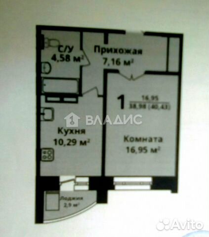 1-к квартира, 41 м², 11/14 эт. 1-к квартира, 41 м², 11/14 эт.