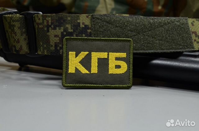 Нашивка, патч кгб с липучкой Нашивка, патч кгб с липучкой