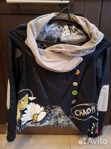 Куртка Desigual Куртка Desigual