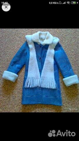 Дубленка натуральная