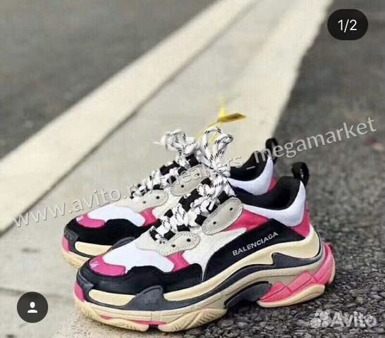 triple s 40