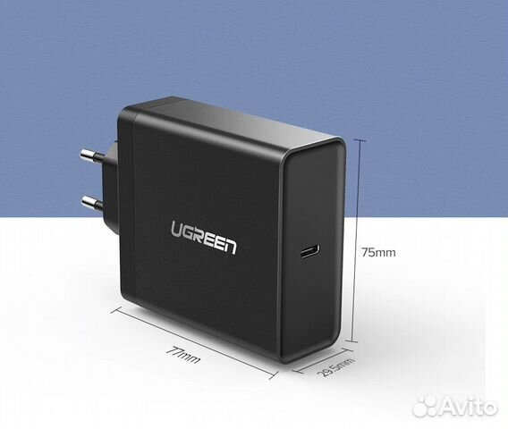 Блок питания Ugreen USB-C 65 Ватт