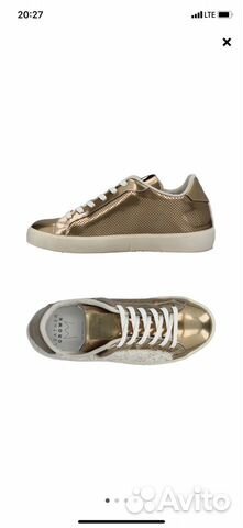 Кеды нат.кожа Leather Crown Кеды нат.кожа Leather Crown