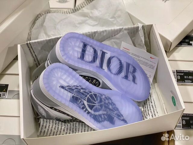 dior nike air