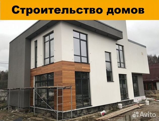 Строительство домов из газобетона Строительство домов из газобетона
