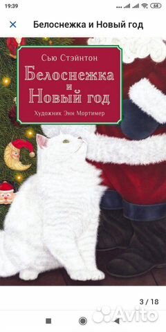 Детские книги. Книги детям Детские книги. Книги детям