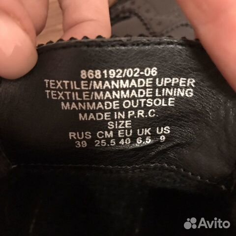 Ботинки женские, ботинки, обувь женская, лаковая о Ботинки женские, ботинки, обувь женская, лаковая о