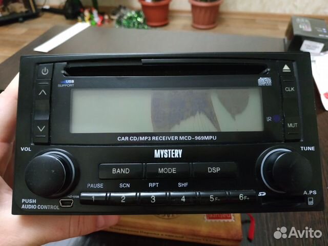 Магнитола 2 din mystery