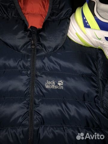 Легкий пуховик jack wolfskin Легкий пуховик jack wolfskin