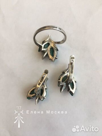 Винтаж: серьги кольцо малахит серебро/золото Винтаж: серьги кольцо малахит серебро/золото