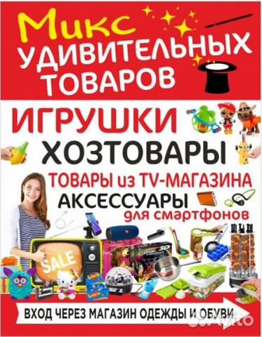 Автомобильный держатель для телефона Автомобильный держатель для телефона