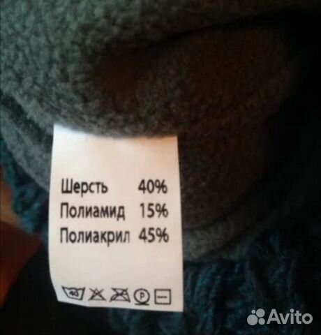Комплект шапка+снуд Комплект шапка+снуд