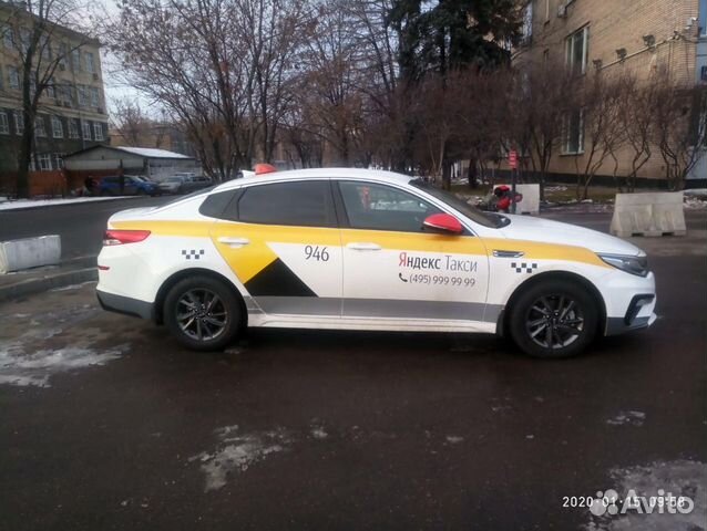 Аренда авто с выкупом Аренда авто с выкупом