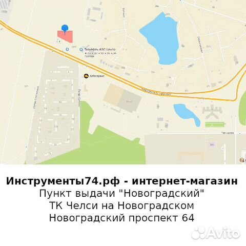 Скважинный насос Вихрь сн-90В Скважинный насос Вихрь сн-90В