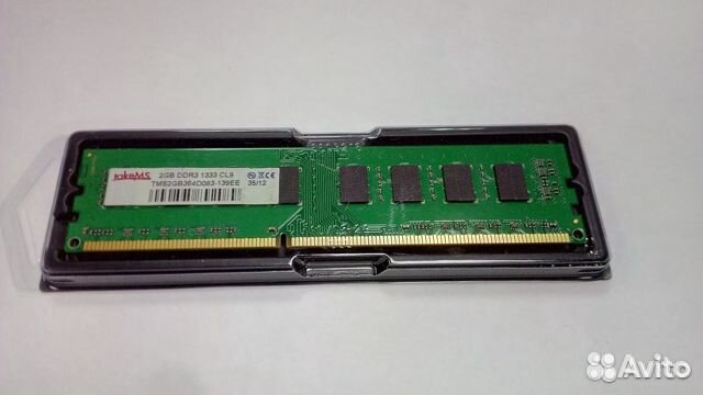 Оперативная память DDR3 (2Гб.) 1333Мгрц Оперативная память DDR3 (2Гб.) 1333Мгрц