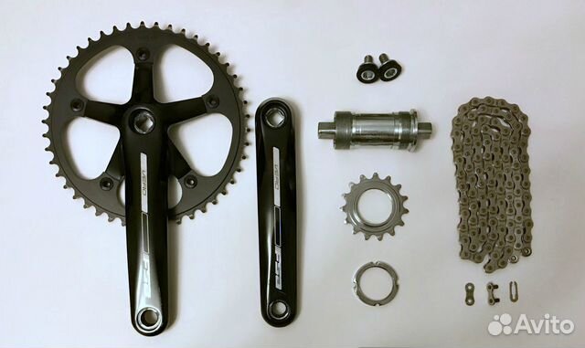 fsa vero track