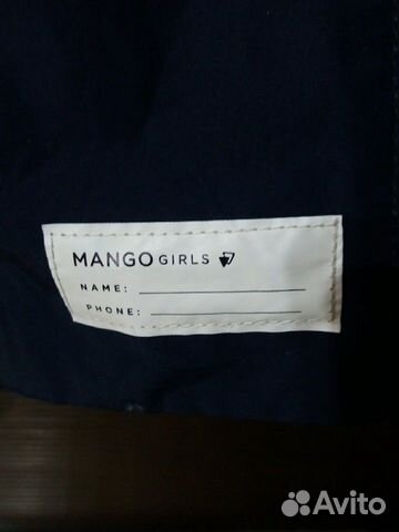 Плащ. Mango. 128
