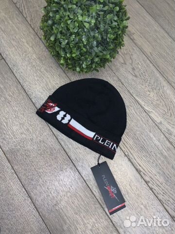 Шапка Philipp Plein Sport, Zilli, Brioni Шапка Philipp Plein Sport, Zilli, Brioni
