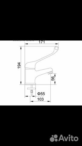 Смеситель для кухни Accoona A9041 однорычажный