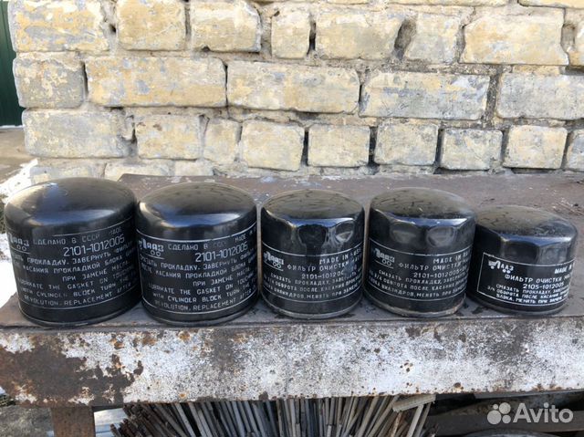 Оригинальные масляные фильтры 2101 СССР