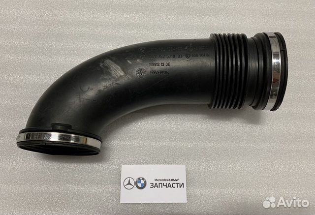Патрубок воздушного фильтра BMW E60 E63 E64 N62