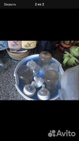 Стерилизатор