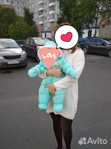 Комбинезон