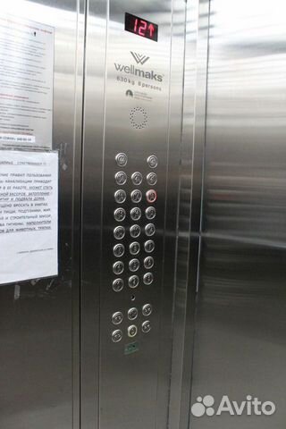 2-к квартира, 58.8 м², 18/23 эт. 2-к квартира, 58.8 м², 18/23 эт.