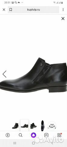 Ботинки муж. весна-осень Ботинки муж. весна-осень