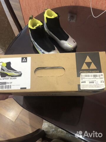 Комплект лыжи Nordway и ботинки Комплект лыжи Nordway и ботинки