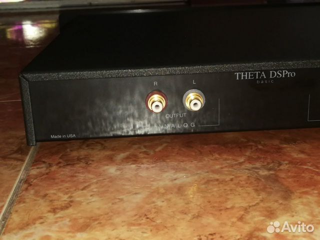 Theta Digital DS Pro Basic DAC