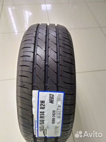 Летние шины R14 185 60 14 82H Toyo Nano Energy 3
