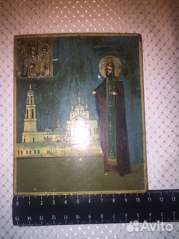 Старинная икона