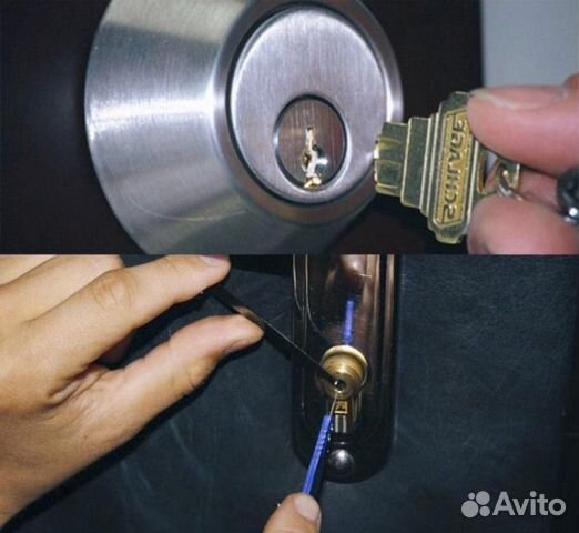 Вскрытие замков Вскрытие автомобилей