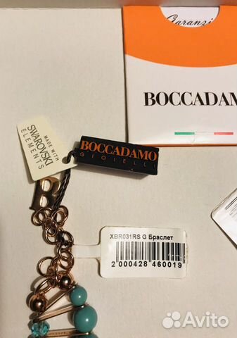Бижутерия премиум-класса Boccadamo Бижутерия премиум-класса Boccadamo
