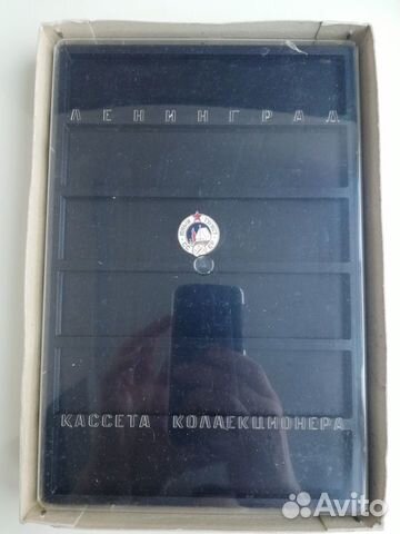 Кассета коллекционера для значков СССР Кассета коллекционера для значков СССР