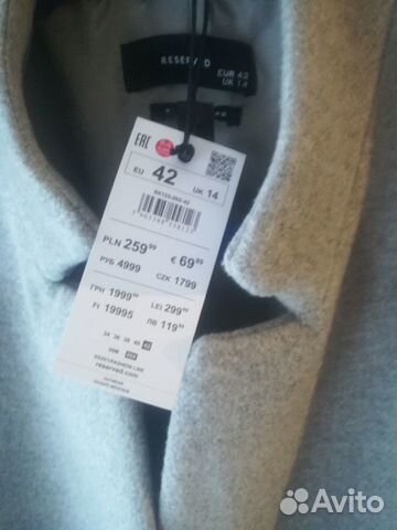 Продам пальто Продам пальто