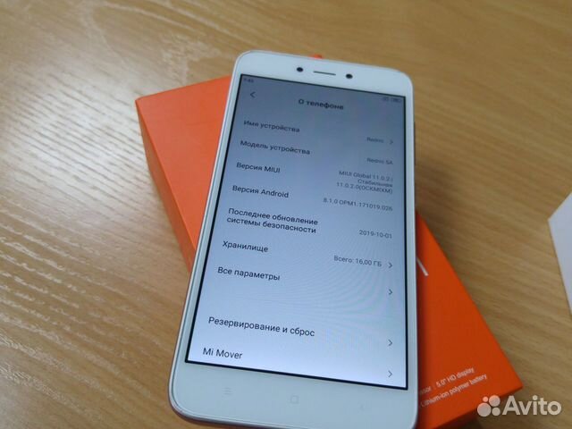 Xiaomi Redmi 5A