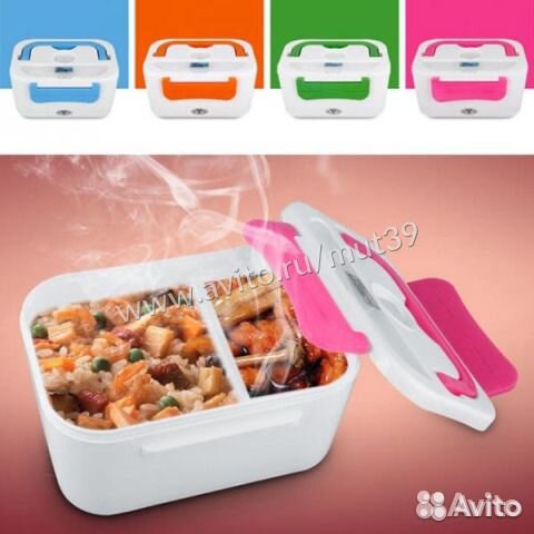 Контейнер с подогревом Electronic Lunch Box Контейнер с подогревом Electronic Lunch Box