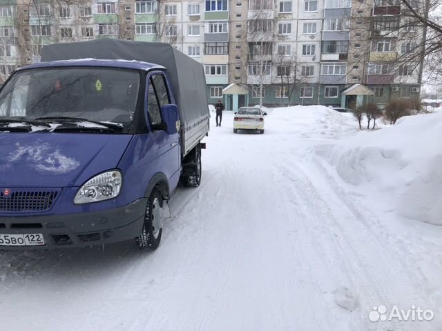 Грузоперевозки Грузоперевозки