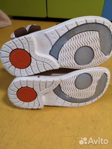 Босоножки Happy Step Босоножки Happy Step
