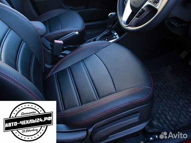Авточехлы Kia RIO Comfort Авточехлы Kia RIO Comfort