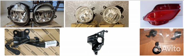 Птф отражатель для лексус рх 270 350 450Н (09-12) Птф отражатель для лексус рх 270 350 450Н (09-12)