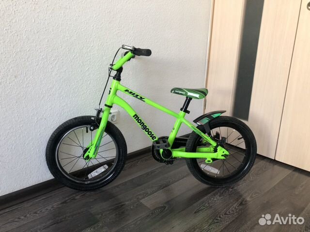 mongoose mitygoose 16